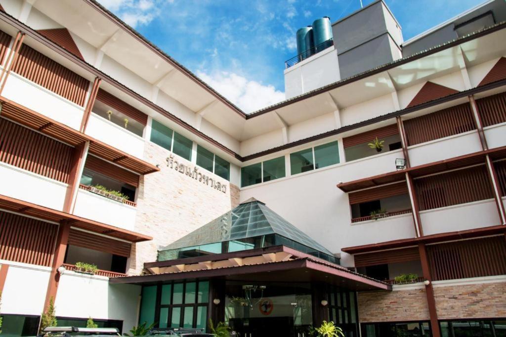 Huay Kaew Palace 1 Hotel Chiang Mai Eksteriør bilde